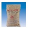 低價(jià)銷(xiāo)售優(yōu)質(zhì)|ACR