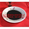 環(huán)保專用粉狀活性炭/正品專賣/廠價(jià)直銷