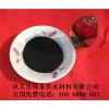 環(huán)保專用污水處理粉狀活性炭/ 專用粉狀活性炭/廠價(jià)直銷