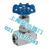J13W-JH-d內(nèi)螺紋針型截止閥-手柄