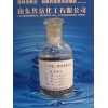 二烯丙基二甲基氯化銨、DMDAAC/DADMAC/陽離子單體