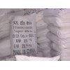 鈦白粉