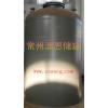醫(yī)藥儲罐 農業(yè)貯罐 工業(yè)槽罐