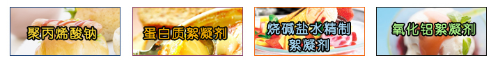 點擊打開原圖