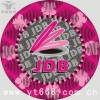全息高難度防偽標(biāo)貼，激光防偽商標(biāo)