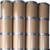供應殺菌防腐劑1,2-苯并異噻唑-3-酮（BIT）85%
