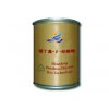 磺丁基倍他環(huán)糊精.專(zhuān)業(yè).智源牌