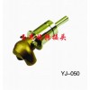 玉杰牌HM型（埋入式）連鑄機用旋轉(zhuǎn)接頭