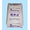 供應(yīng)EVA塑膠原料 臺灣臺聚 UE653-04 發(fā)泡劑