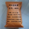N990炭黑，天津N990碳黑廠，國(guó)內(nèi)優(yōu)質(zhì)N990碳黑