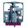 TY系列逶平油專用濾油機(jī)    專業(yè)過濾逶平油機(jī)