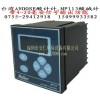 PH計(jì) PH表 水質(zhì)PH檢測(cè)儀 PH電極 酸度計(jì) 深圳PH表