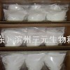 赤蘚糖醇/1，2，3，4-丁四醇