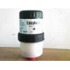 臺灣Easylube自動(dòng)注油器