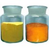 供應(yīng)污水處理用絮凝劑聚合氯化鋁鐵廠家銷售