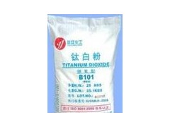 回收鈦白粉，立德粉，氧化鋅求購