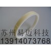 玻璃布膠帶