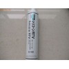 導熱絕緣膠SE4420