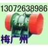 VB振動(dòng)電機(jī) YZDP-8-4振動(dòng)電機(jī) 上海YZO振動(dòng)電機(jī)