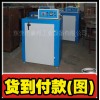 烘箱,工業(yè)烤箱,恒溫箱,熱風(fēng)循環(huán)烘箱,DHG系列(專業(yè)生產(chǎn))
