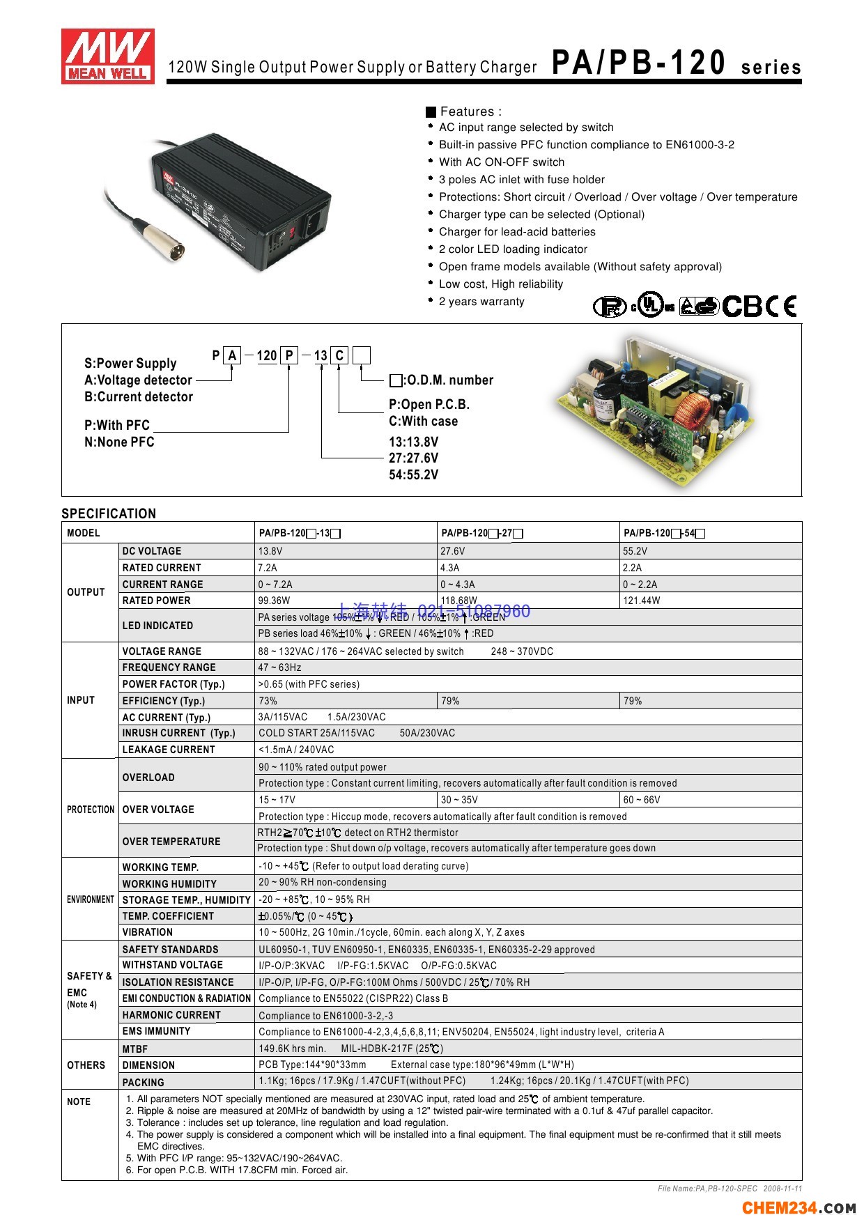 明緯電源 臺灣明緯電源，廣州明緯電源，蘇州明緯電源，明緯開關(guān)電源,上海開關(guān)電源,