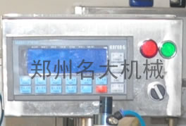 稱(chēng)重灌裝機(jī)文本顯示控制器