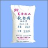 銳鈦型鈦白粉BA01-01