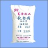 搪瓷級(jí)鈦白粉