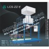 針狀焦包裝機(jī)，針狀焦包裝秤，定量包裝機(jī)，定量包裝秤