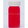 天然胭脂蟲(chóng)紅