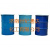 優(yōu)質(zhì)正正庚烷供應(yīng)商，正庚烷專業(yè)低價供應(yīng)