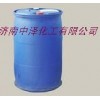 濟南中澤現(xiàn)貨供應臺灣/國產(chǎn)醫(yī)藥/皂化級丙三醇(甘油)