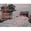 橋梁專(zhuān)用新必達(dá)微硅粉(硅灰)