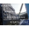 RPC溝蓋板專(zhuān)用新必達(dá)微硅粉(硅灰)