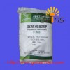 碳酸鉀湖北武漢廠家價(jià)格現(xiàn)貨生產(chǎn)供應(yīng)用途廣