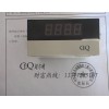 DM94C數(shù)字轉(zhuǎn)速、線速、頻率表超爾崎DM94A