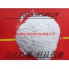 高溫橡膠香精，粉末香精，PP加香劑，PE香精，PVC香精
