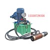 MD18-250/53電動錨索張拉機(jī)具