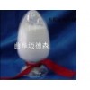 質(zhì)優(yōu)價(jià)廉供應(yīng)鹽酸吡格列酮