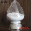 質(zhì)優(yōu)價(jià)廉供應(yīng)格列美脲