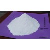 質(zhì)優(yōu)價(jià)廉供應(yīng)磷酸肌酸鈉