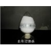 質(zhì)優(yōu)價(jià)廉供應(yīng)N-溴代丁二酰亞胺（NBS）
