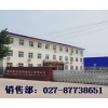 匹伐他汀鈣R異構(gòu)體，587840-28-6