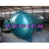 供應(yīng)橡膠硫化罐（圖) 供應(yīng)信息 - 中華化工網(wǎng)
