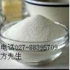 供應(yīng)S-α-氨基對氟苯乙酸19883-57-9 生產(chǎn)廠家
