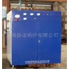 供應(yīng)150kw全自動(dòng)電蒸汽鍋爐--反應(yīng)釜配套用