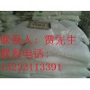 優質勻染劑平平加o-25（乳化劑，表面活性劑）