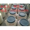 優質乳化劑NP系列NP-2  NP-4NP-10 NP-40