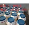 優質乳化劑SG系列（脂肪酸聚氧乙烯醚）