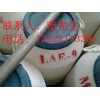 優質聚氧乙烯脂肪酸酯 乳化劑LAE-9